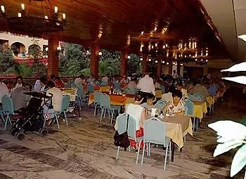 Golmar فندق